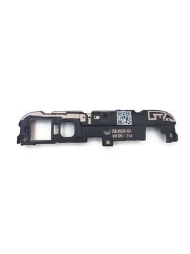 Huawei P9 Lite Mini - Kryt vrchnej antény (Originál)
