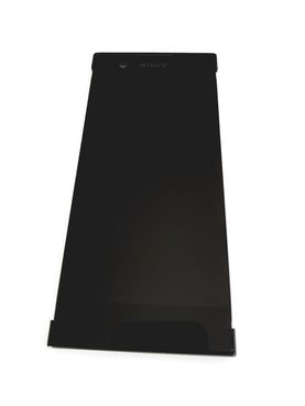 Sony Xperia XA1 - Displej čierny s dotykovou plochou a rámom (Originál)