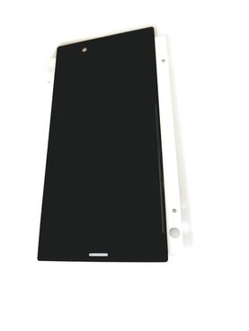 Sony Xperia XZ - Displej čierny s dotykovou plochou (Originál)